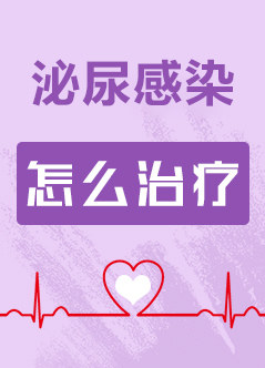 新昌割包皮哪家好