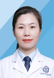 张兰洁 杭州甲康医院首席专家 甲亢/甲减 甲状腺炎/乳腺炎 乳腺增生/乳头溢液