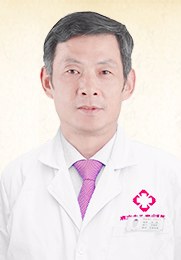 马健 主任医师 南京中医药大学教授 江苏省“青蓝工程”跨世纪学术带头人 中华中医药学会温病分会名誉主任委员