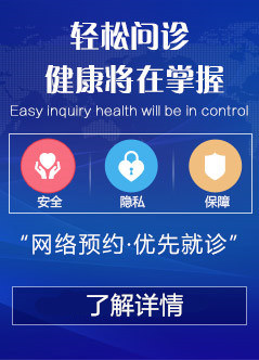 昆明眼科医院哪家好