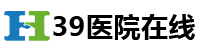 石家庄明德中医医院银屑病科